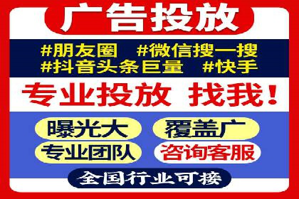 案例分享：SEM推广助力企业业绩翻倍