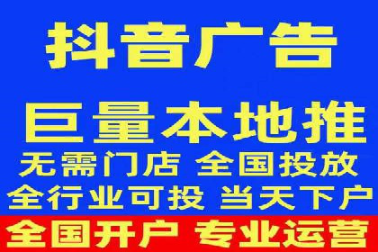 竞价广告开户全解析：一例成功企业的成长史
